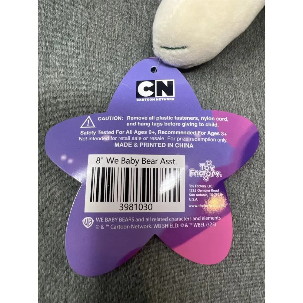 We Baby Bears Ice Bear Plush Toy 8